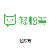  广州联通科学城机房客户医疗行业