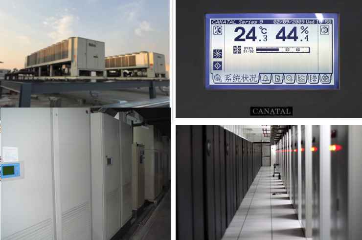  广州联通科学城机房制冷